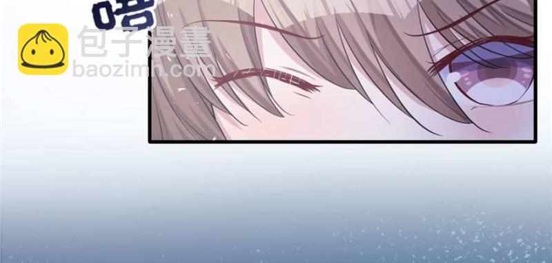 悠哉獸世：種種田，生生崽 - 第126話(3/3) - 5