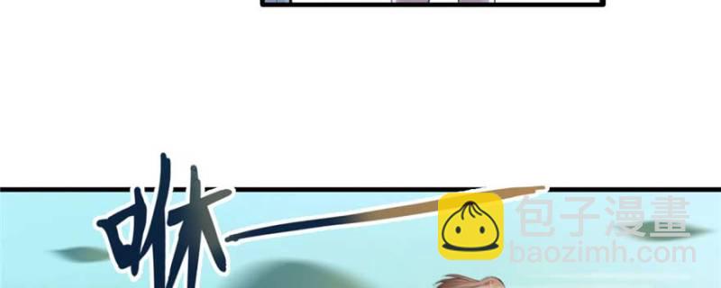 悠哉獸世：種種田，生生崽 - 第126話(3/3) - 4