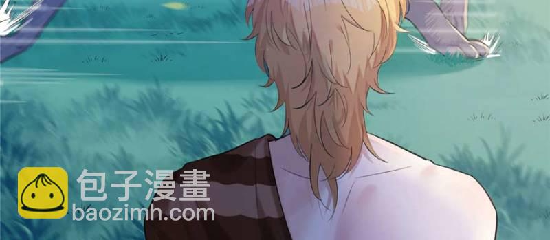 悠哉獸世：種種田，生生崽 - 第126話(3/3) - 6