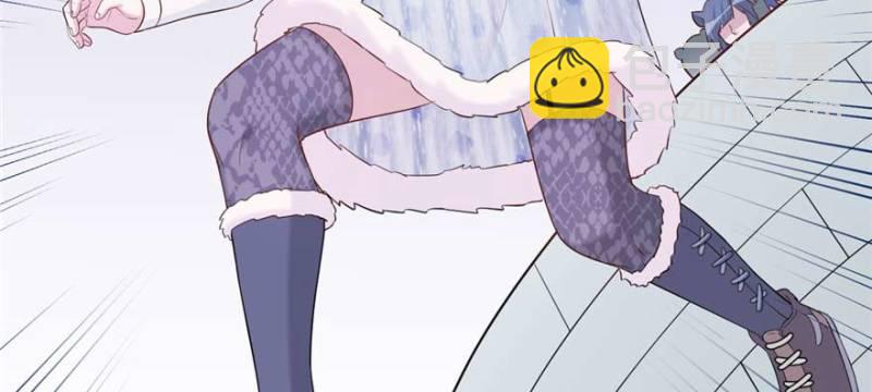 悠哉獸世：種種田，生生崽 - 第126話(2/3) - 6