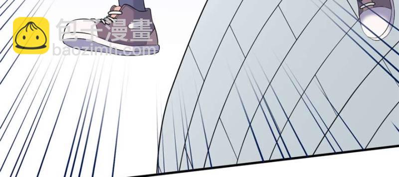 悠哉獸世：種種田，生生崽 - 第126話(2/3) - 7