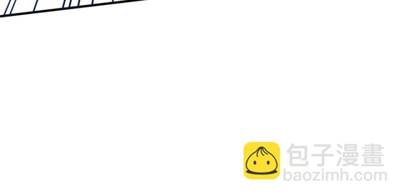 悠哉獸世：種種田，生生崽 - 第126話(2/3) - 8