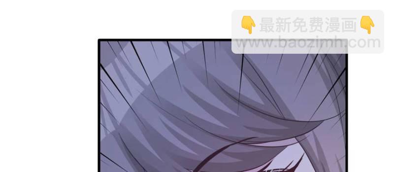 悠哉獸世：種種田，生生崽 - 第126話(2/3) - 8