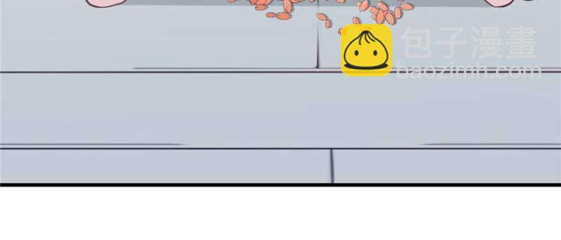 悠哉獸世：種種田，生生崽 - 第126話(2/3) - 1