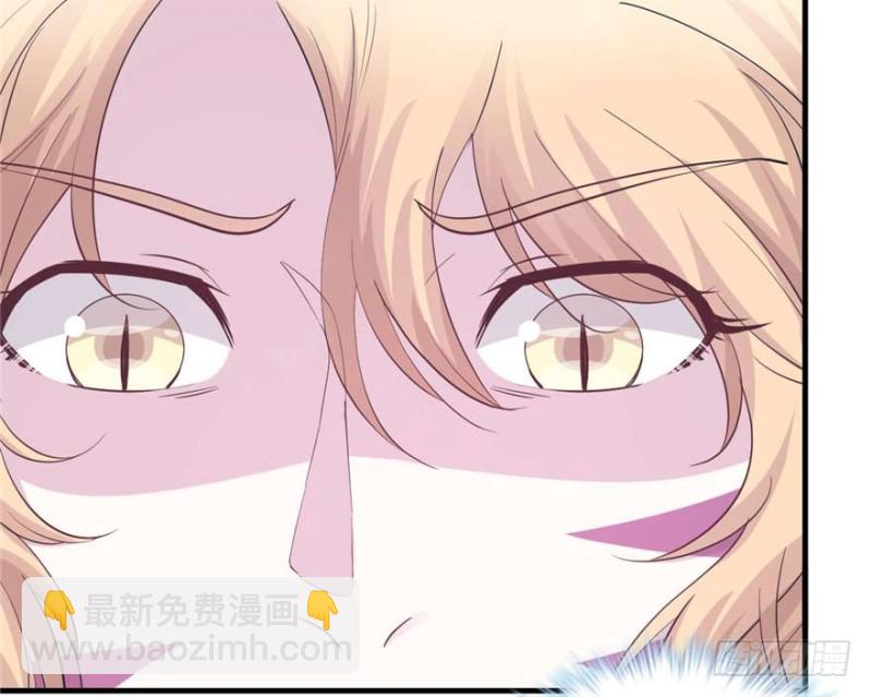 悠哉獸世：種種田，生生崽 - 第126話(2/3) - 6