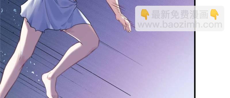 悠哉獸世：種種田，生生崽 - 第126話(2/3) - 4