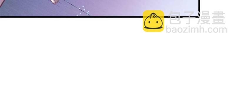 悠哉獸世：種種田，生生崽 - 第126話(2/3) - 5