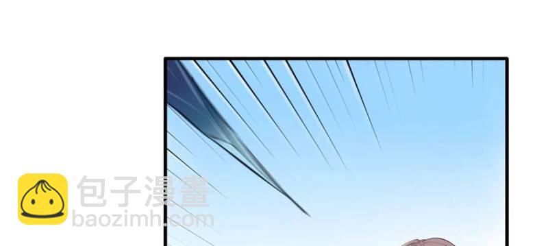 悠哉獸世：種種田，生生崽 - 第126話(2/3) - 6