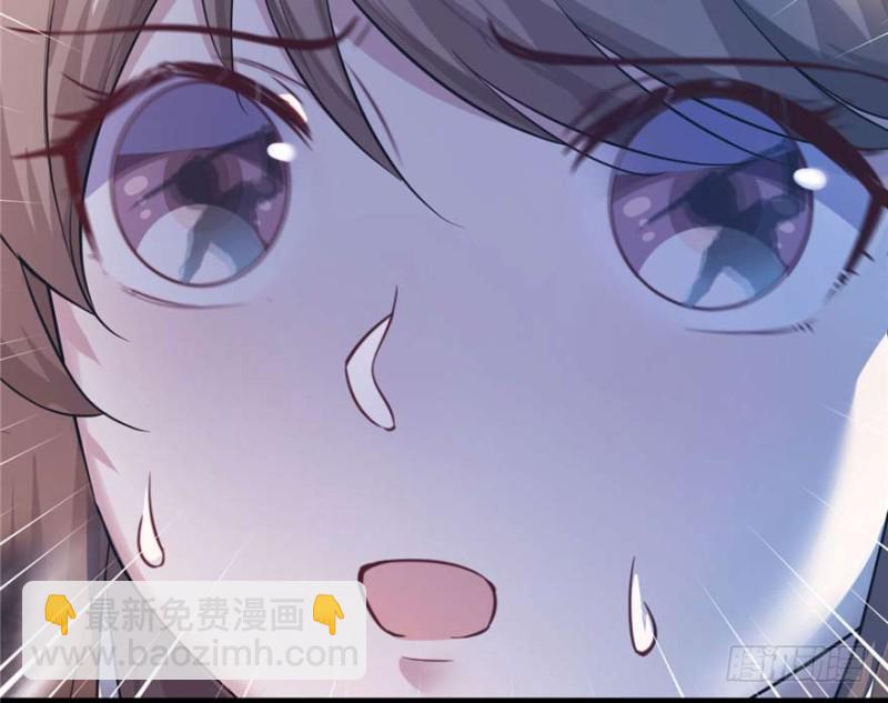 悠哉獸世：種種田，生生崽 - 第126話(2/3) - 2