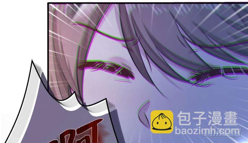 悠哉獸世：種種田，生生崽 - 第126話(2/3) - 4