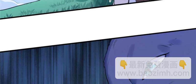 悠哉獸世：種種田，生生崽 - 第126話(2/3) - 4