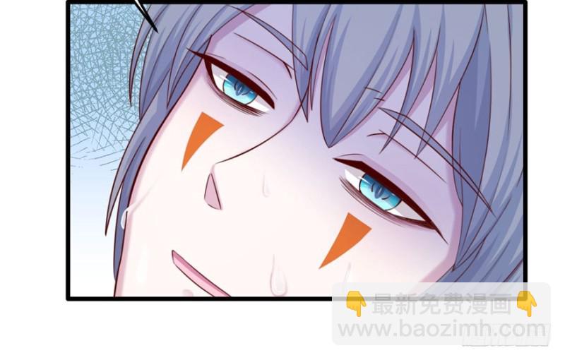 悠哉獸世：種種田，生生崽 - 第128話(3/3) - 4