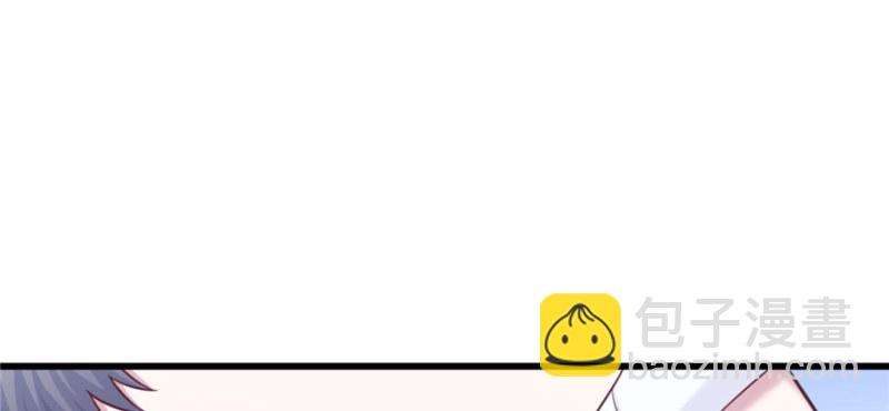 悠哉獸世：種種田，生生崽 - 第128話(3/3) - 5