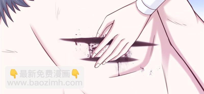 悠哉獸世：種種田，生生崽 - 第128話(3/3) - 1