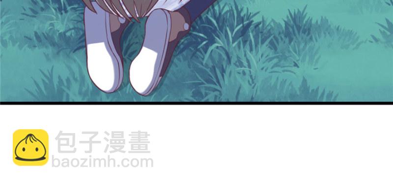 悠哉獸世：種種田，生生崽 - 第128話(3/3) - 5