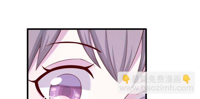 悠哉獸世：種種田，生生崽 - 第128話(1/3) - 4