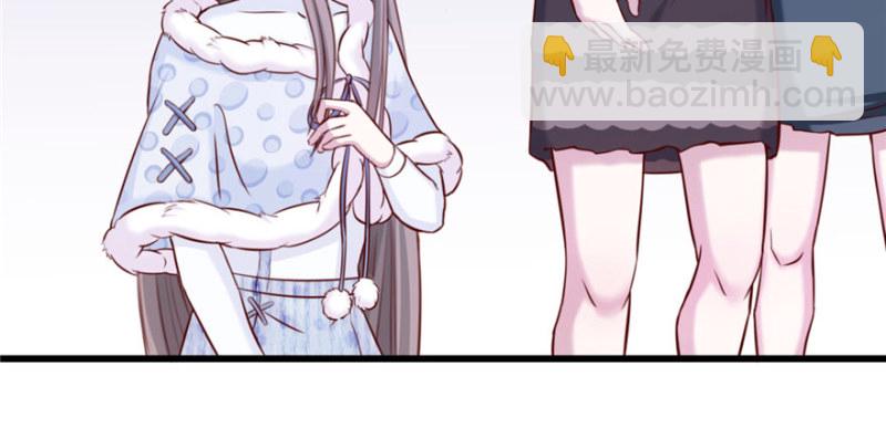 悠哉獸世：種種田，生生崽 - 第128話(1/3) - 5