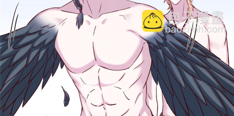 悠哉獸世：種種田，生生崽 - 第128話(1/3) - 1