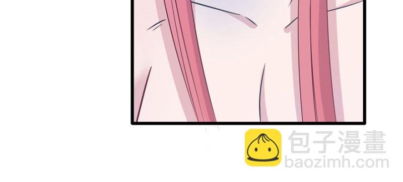 悠哉獸世：種種田，生生崽 - 第128話(1/3) - 4