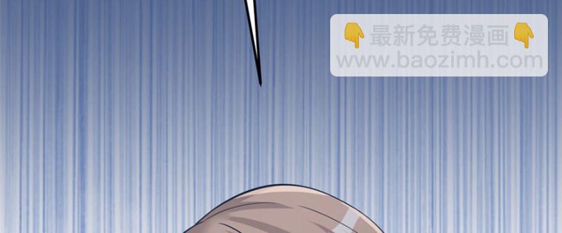 悠哉獸世：種種田，生生崽 - 第128話(1/3) - 6