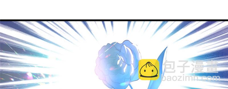 悠哉獸世：種種田，生生崽 - 第128話(1/3) - 2