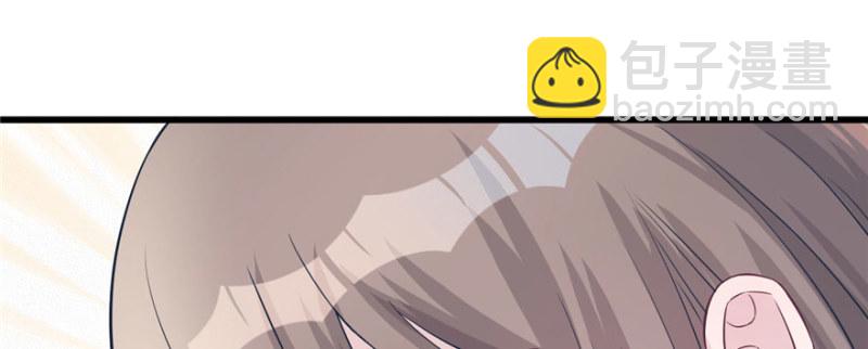 悠哉獸世：種種田，生生崽 - 第128話(2/3) - 6