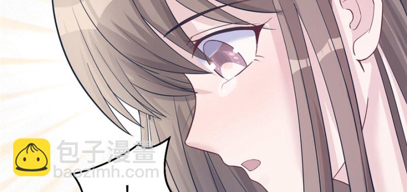 悠哉獸世：種種田，生生崽 - 第128話(2/3) - 7