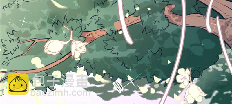 悠哉獸世：種種田，生生崽 - 第128話(2/3) - 2