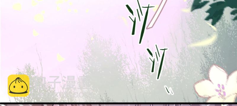 悠哉獸世：種種田，生生崽 - 第128話(2/3) - 3