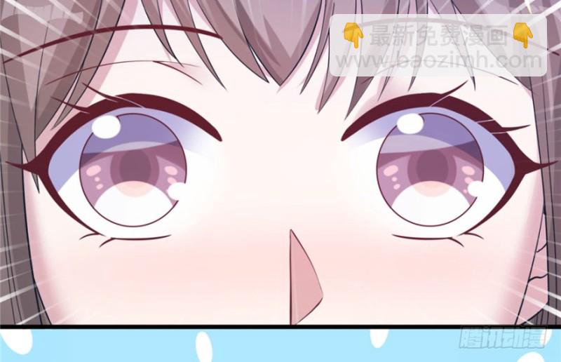 悠哉獸世：種種田，生生崽 - 第128話(2/3) - 4