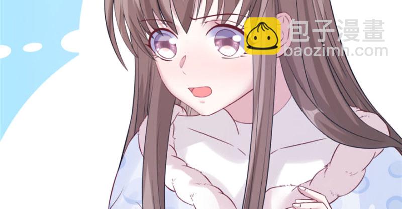 悠哉獸世：種種田，生生崽 - 第128話(2/3) - 7