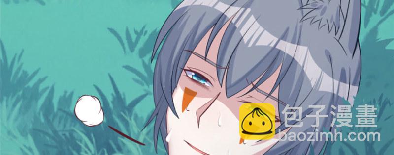 悠哉獸世：種種田，生生崽 - 第128話(2/3) - 8