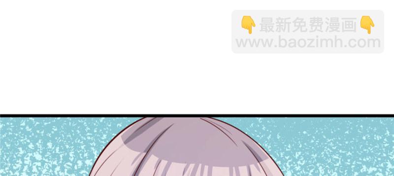 悠哉獸世：種種田，生生崽 - 第128話(2/3) - 3