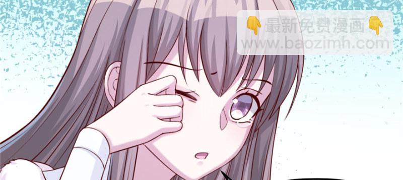 悠哉獸世：種種田，生生崽 - 第128話(2/3) - 4