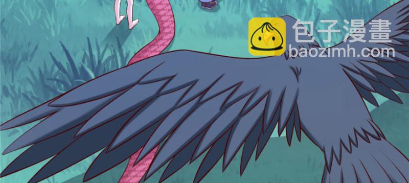 悠哉獸世：種種田，生生崽 - 第128話(2/3) - 6