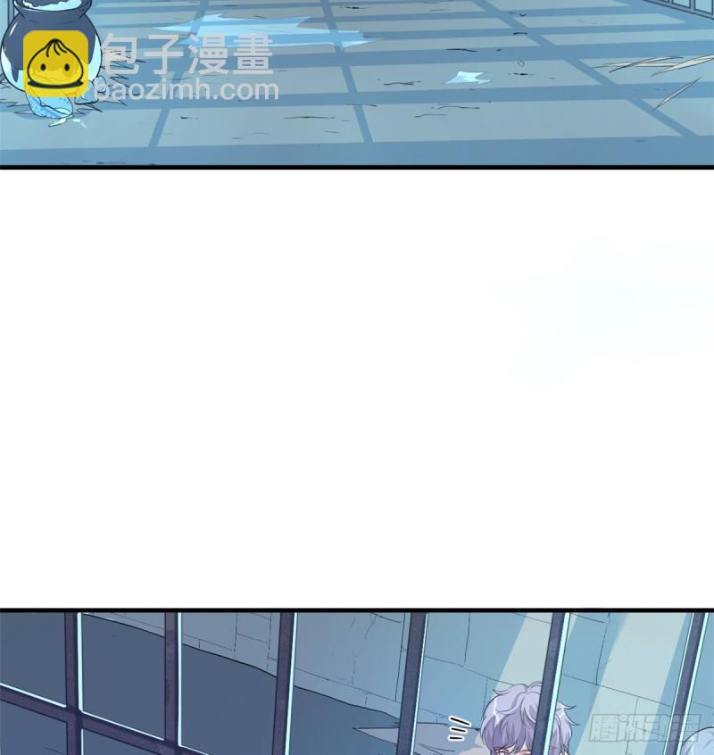 悠哉獸世：種種田，生生崽 - 第130話(1/2) - 5