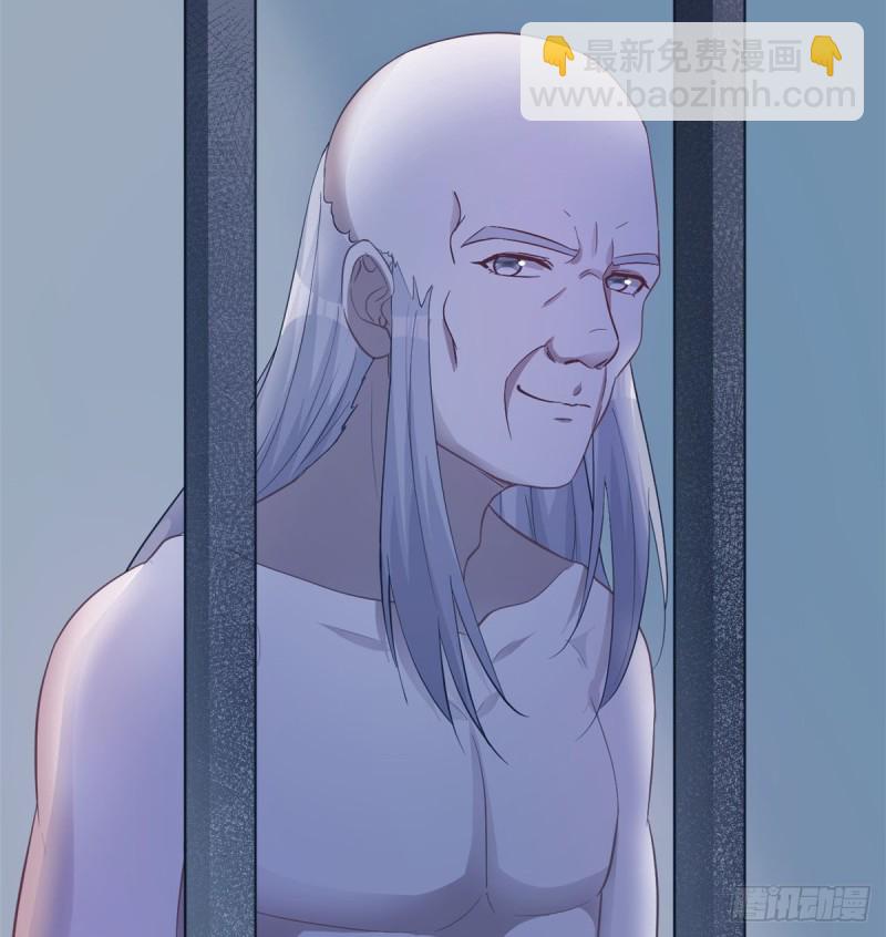 悠哉獸世：種種田，生生崽 - 第130話(1/2) - 3