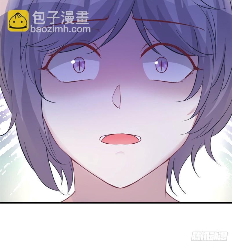 悠哉獸世：種種田，生生崽 - 第130話(1/2) - 1