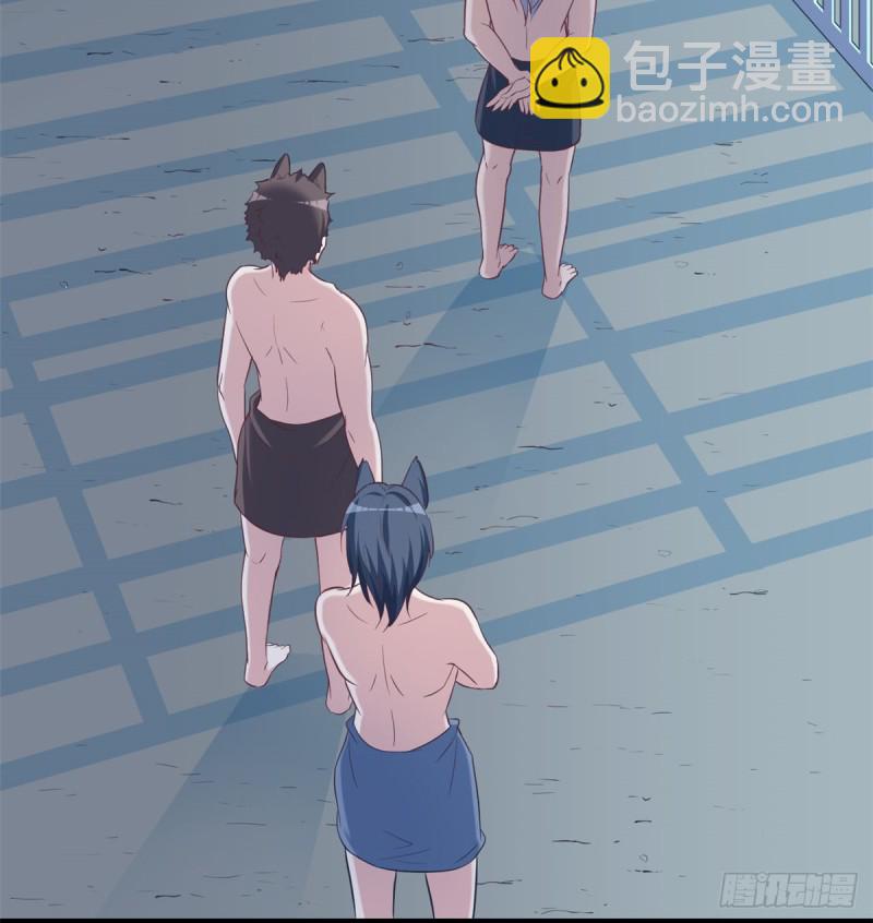 悠哉獸世：種種田，生生崽 - 第130話(1/2) - 8