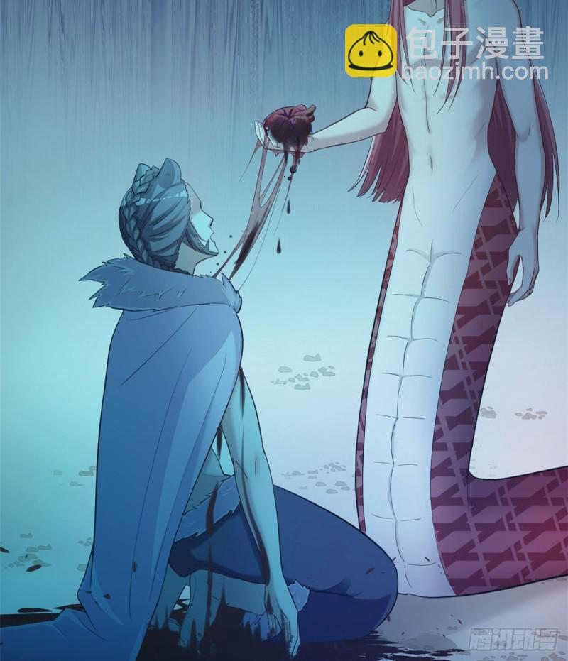 悠哉獸世：種種田，生生崽 - 第130話(1/2) - 5