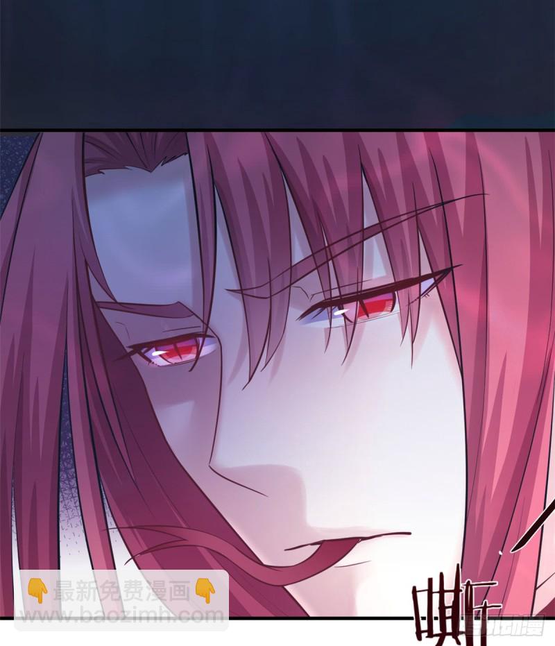 悠哉獸世：種種田，生生崽 - 第130話(1/2) - 8