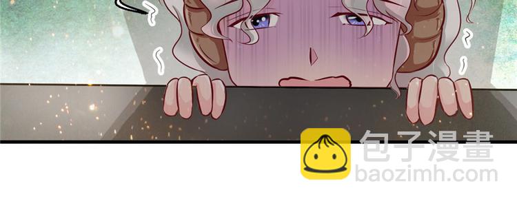 悠哉獸世：種種田，生生崽 - 第14話(3/3) - 3