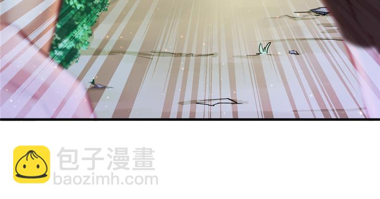 悠哉獸世：種種田，生生崽 - 第14話(1/3) - 8