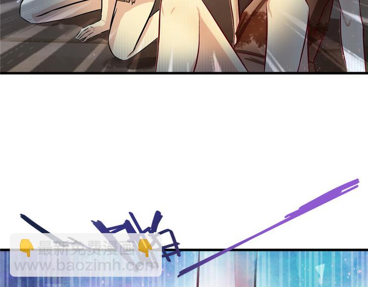 悠哉獸世：種種田，生生崽 - 第14話(2/3) - 5