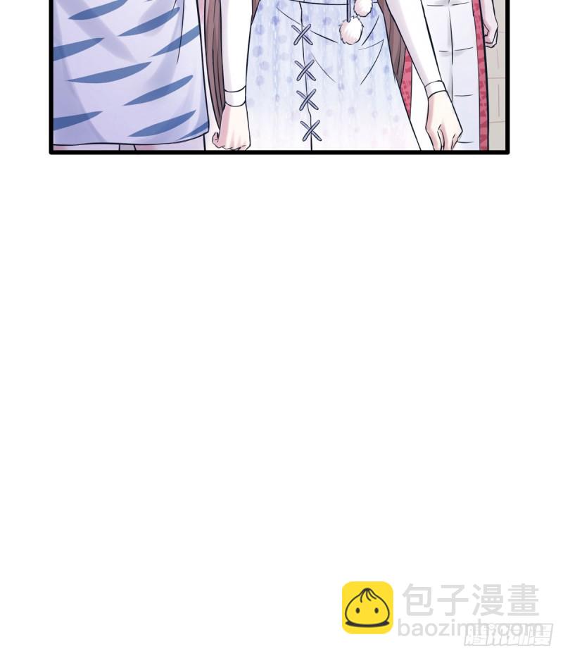 悠哉獸世：種種田，生生崽 - 第132話(1/2) - 5