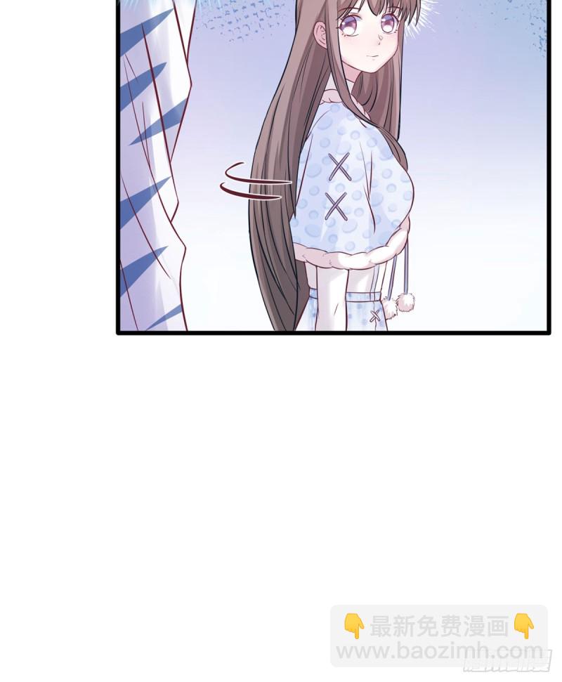 悠哉獸世：種種田，生生崽 - 第132話(1/2) - 7