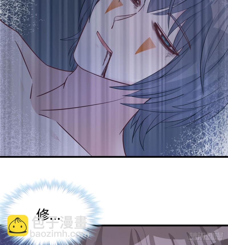 悠哉獸世：種種田，生生崽 - 第132話(1/2) - 6