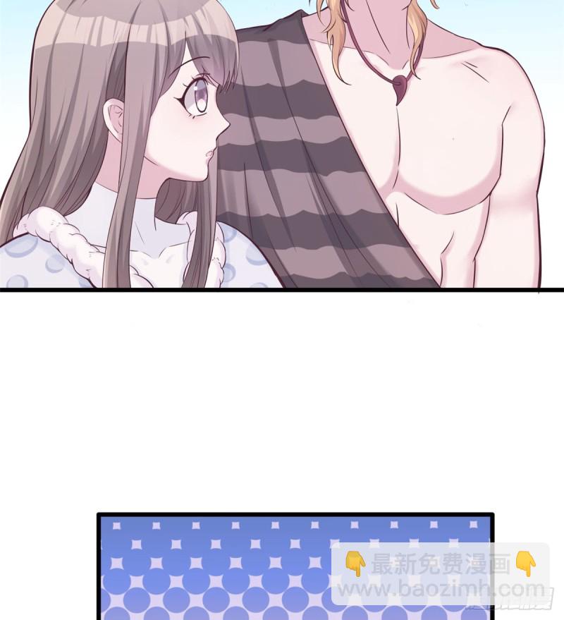 悠哉獸世：種種田，生生崽 - 第136話(1/2) - 8