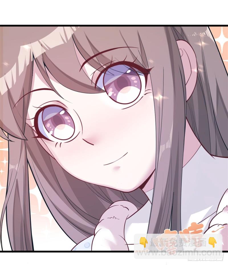 悠哉獸世：種種田，生生崽 - 第136話(1/2) - 2