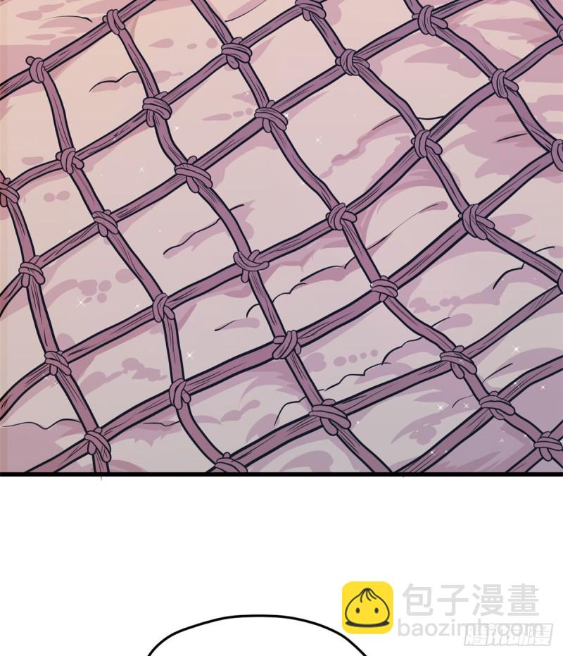 悠哉獸世：種種田，生生崽 - 第136話(1/2) - 4